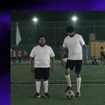 Got Bored Playo <em>Ad Film</em>